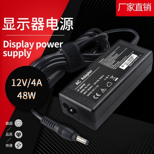 廣州LED顯示器12V 4A電源適配器