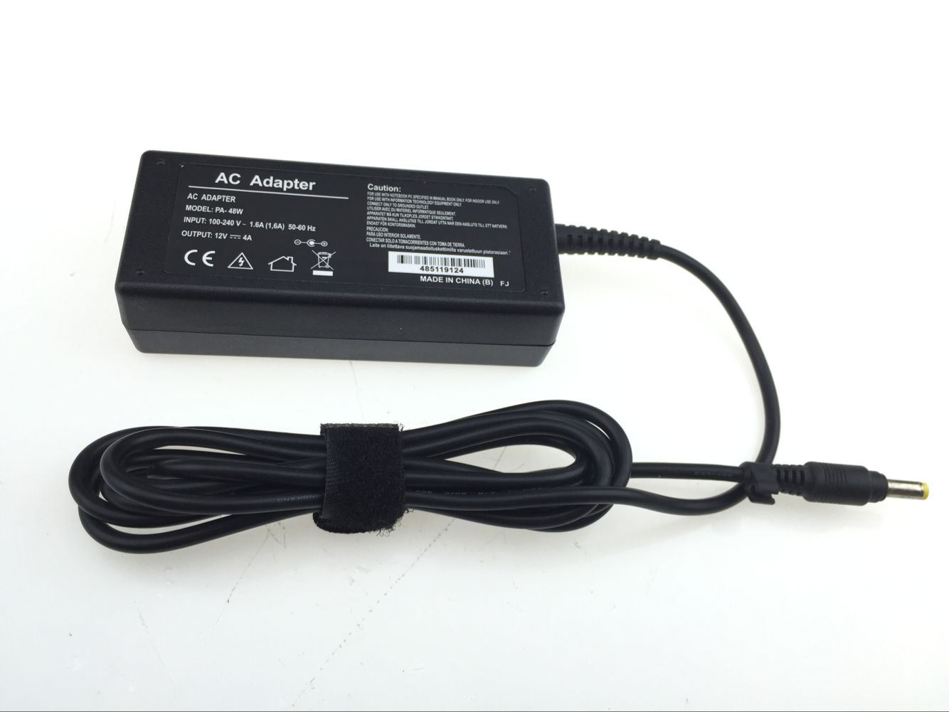 電源適配器生產(chǎn) 電源適配器生產(chǎn)