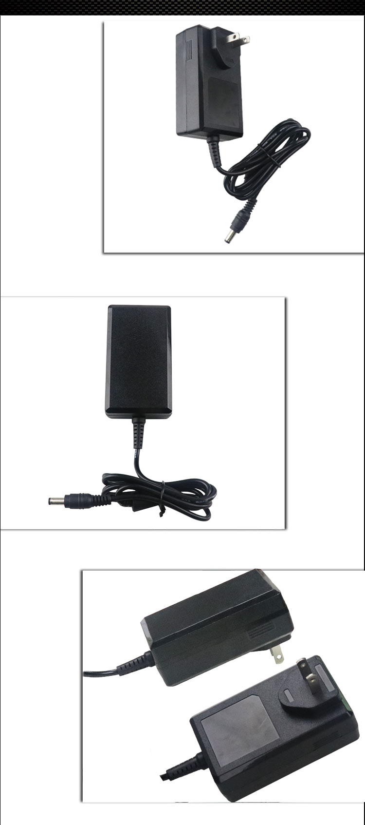 電源適配器廠家 電源適配器廠家