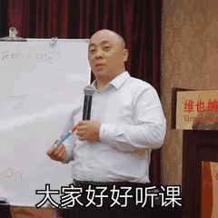 1532922493847022.gif 1.gif