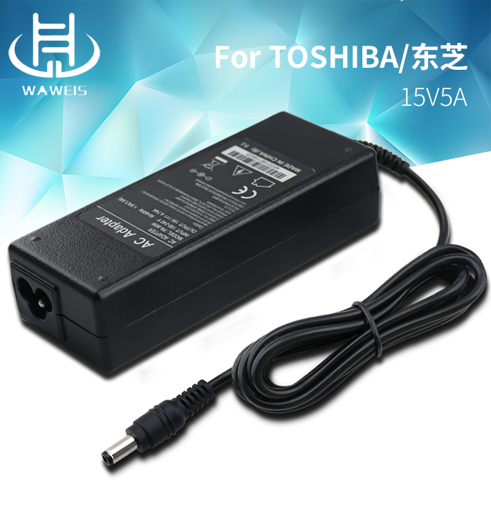 1540446264459886.jpg 東芝15V5A_01.jpg