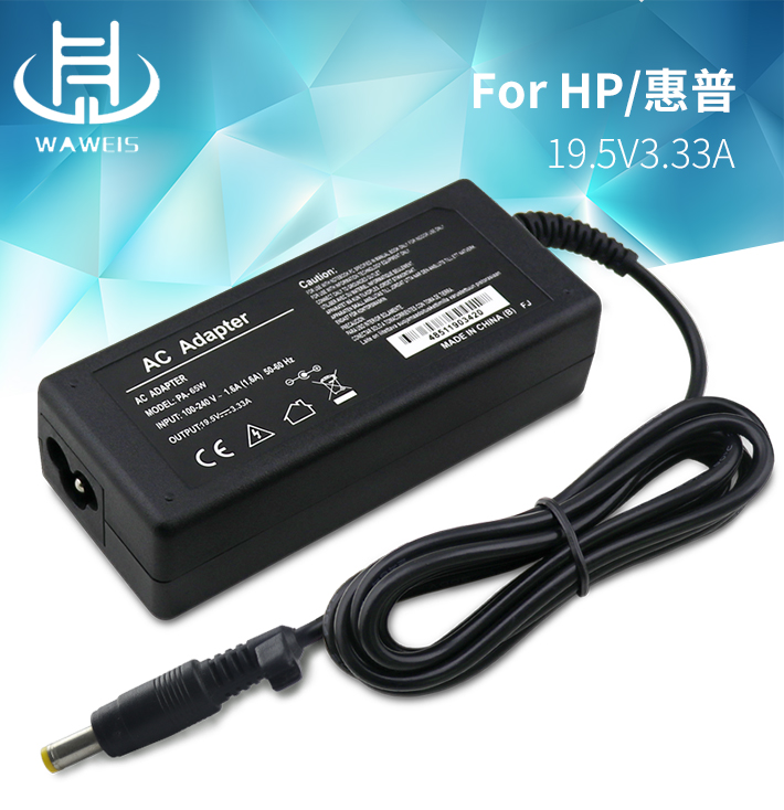 1540450999415660.jpg 19.5V3_01.jpg