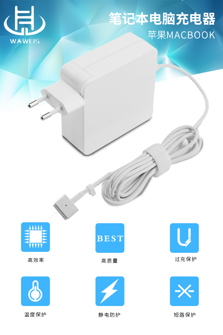 1542618435922342.jpg 60W歐T_01.jpg