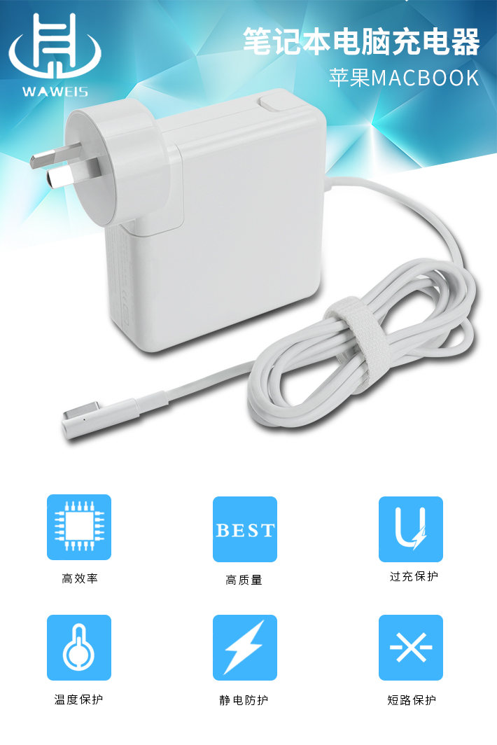 1542677925249177.jpg 圓85W澳L_01.jpg