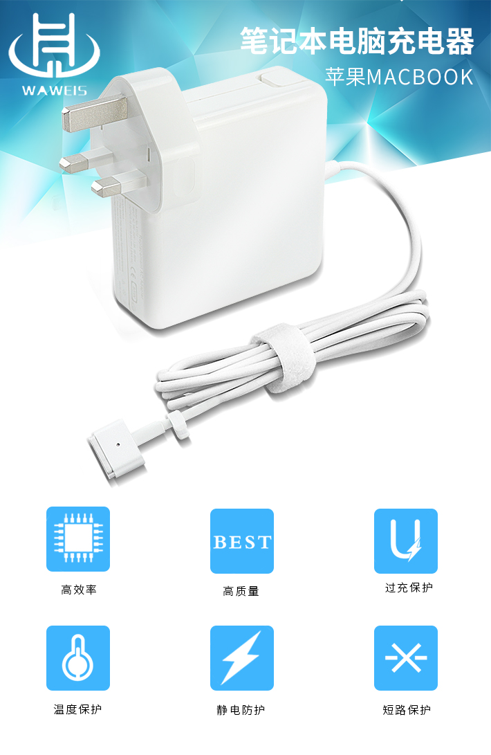 1542678085793407.jpg 圓85W英T_01.jpg