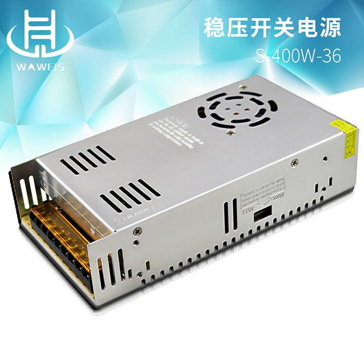 1543563194547301.jpg 開關(guān)電源_01.jpg