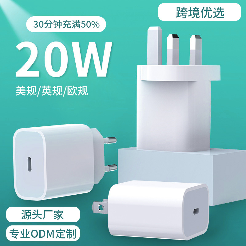 1639644700181336.jpg 多種規(guī)格.jpg